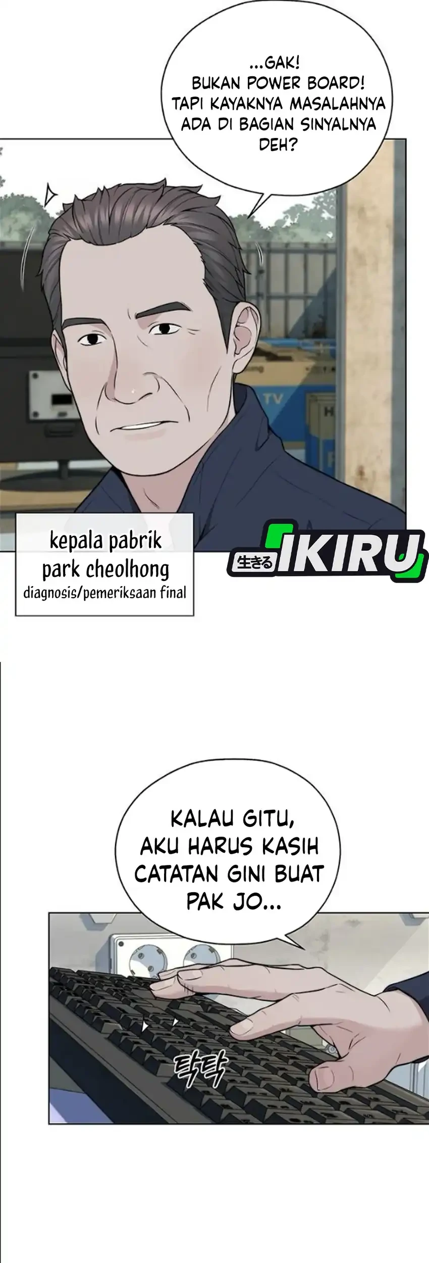 The Man Chapter 273 - Halaman 35