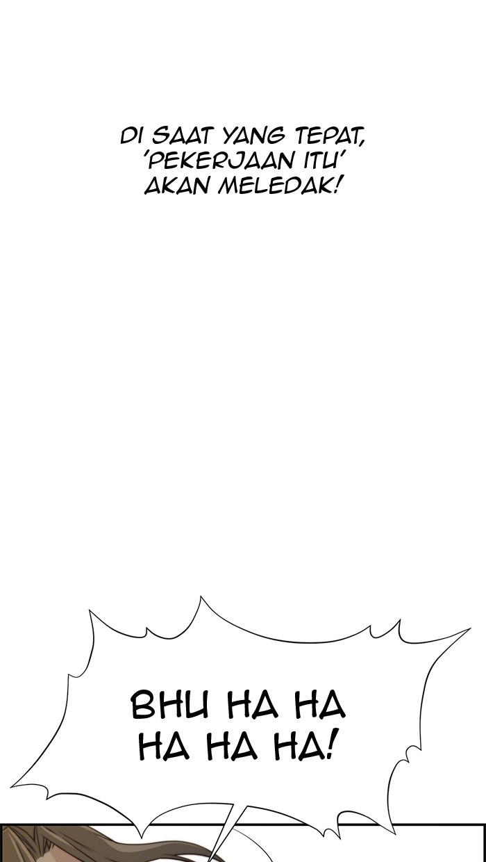 The Man   Chapter 34 Gambar 35