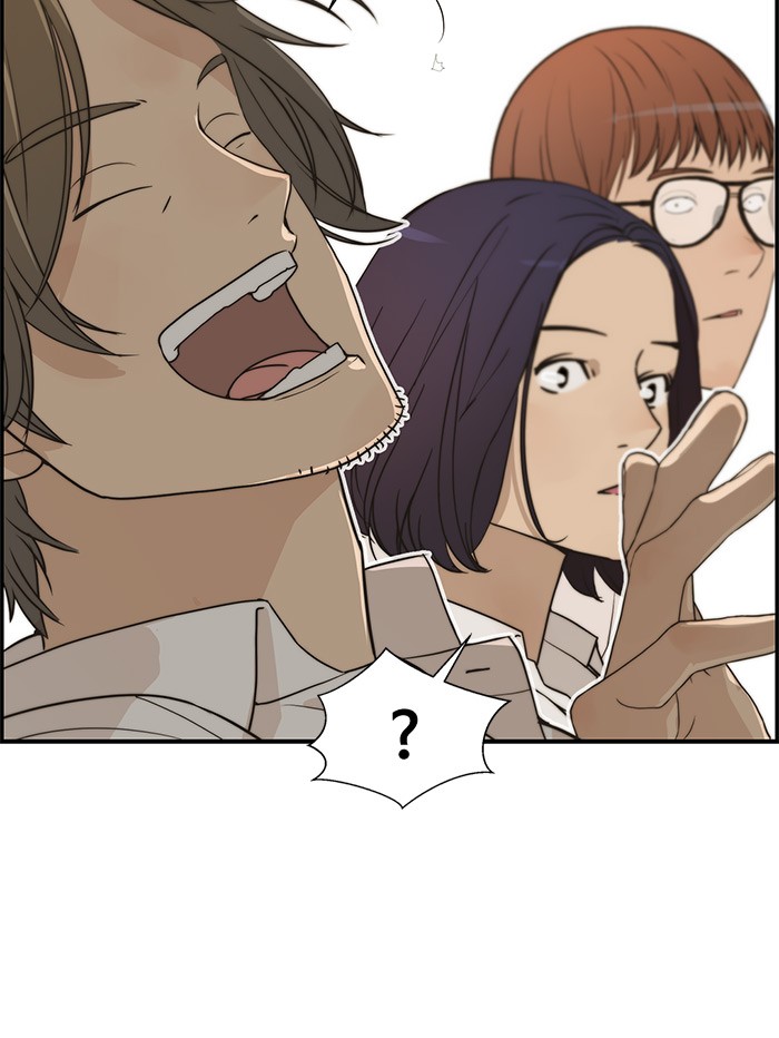 The Man   Chapter 34 Gambar 36