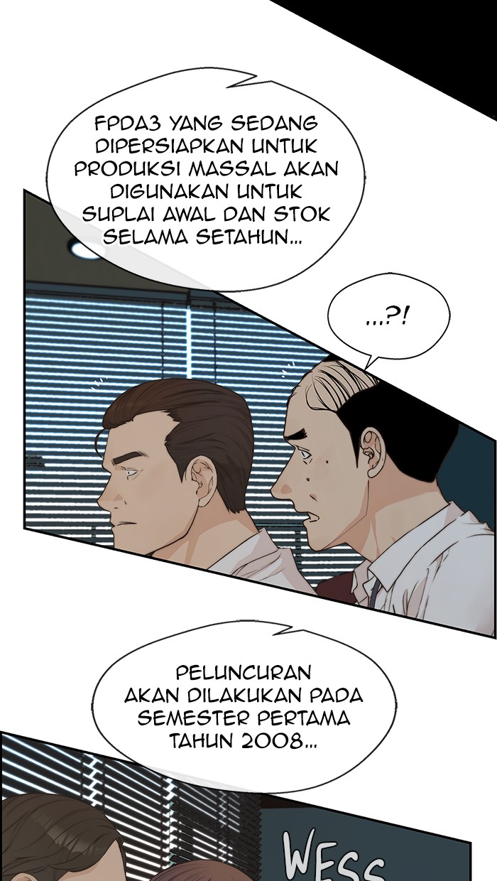 The Man   Chapter 49 Gambar 32