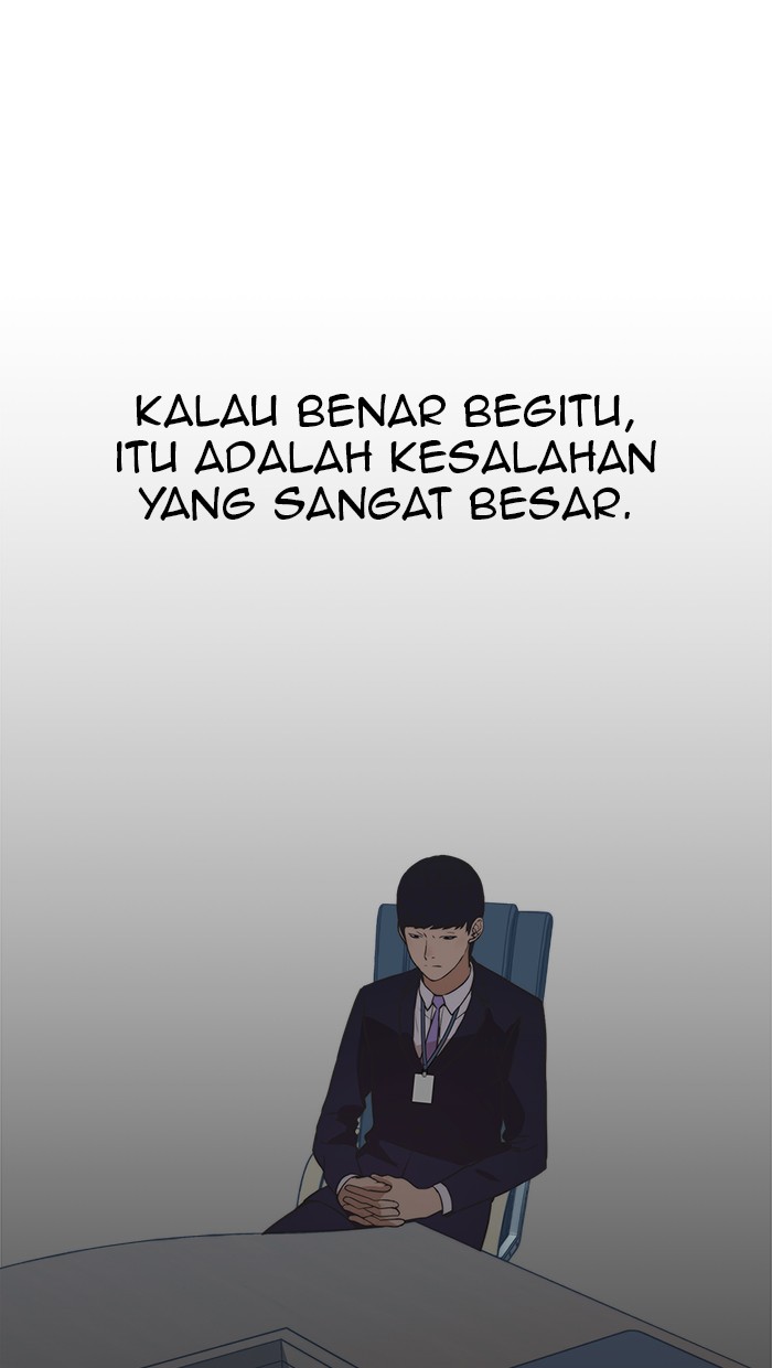 The Man Chapter 54 halaman 35