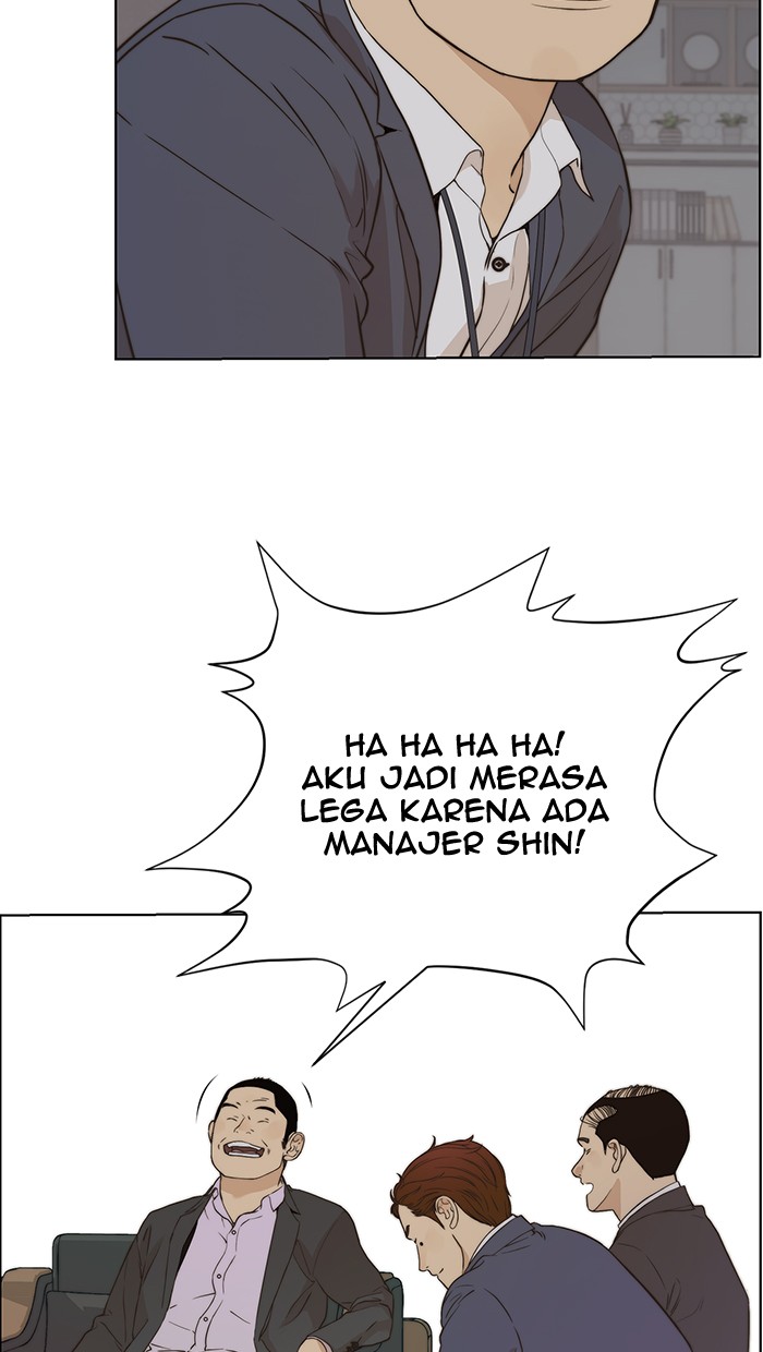 The Man   Chapter 56 Gambar 30