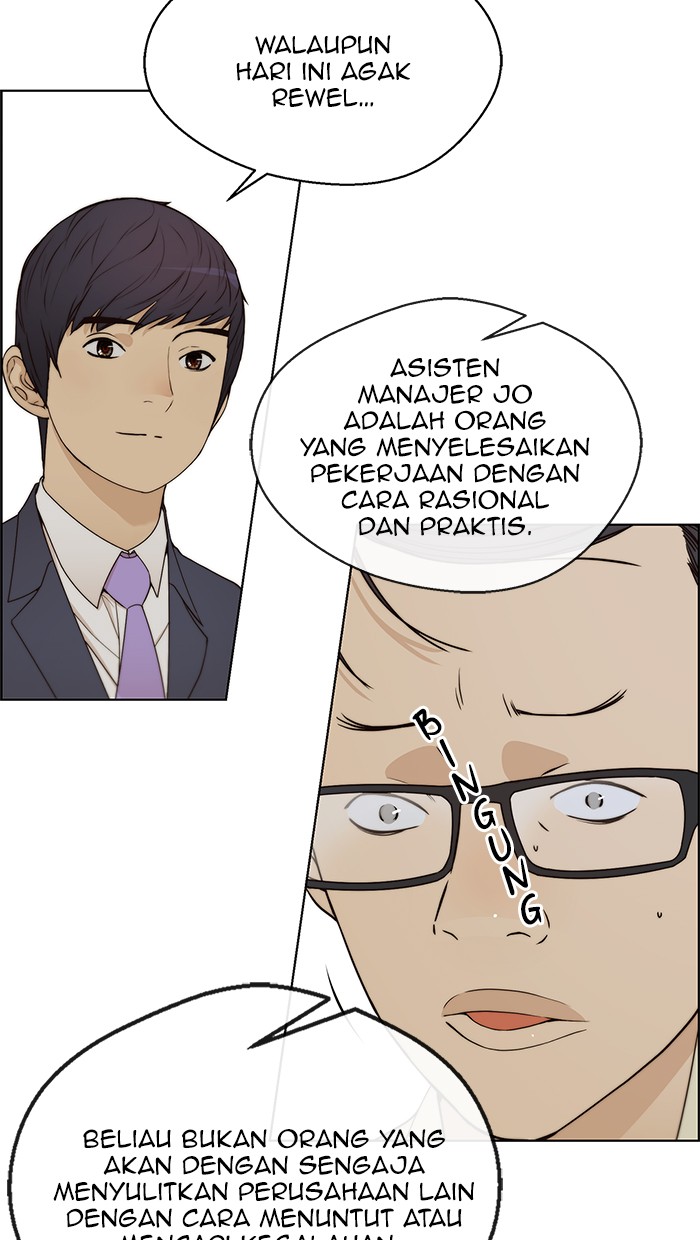 The Man   Chapter 65 Gambar 40