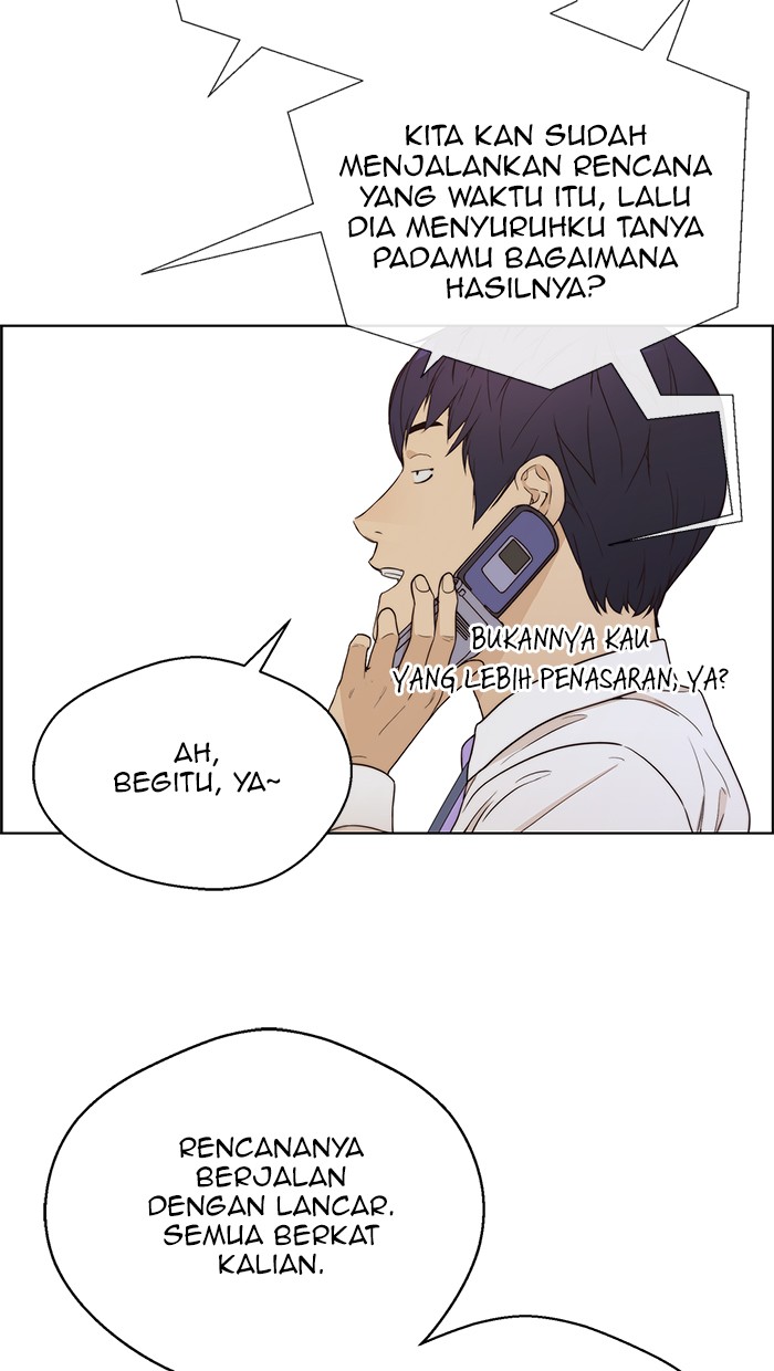 The Man   Chapter 69 Gambar 38