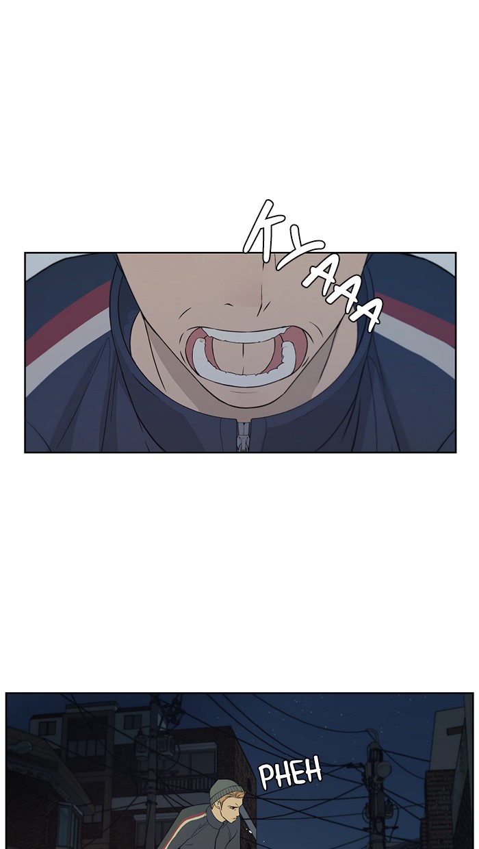 The Man   Chapter 7 Gambar 26