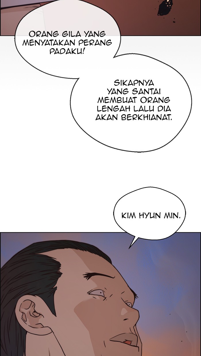 The Man   Chapter 75 Gambar 42