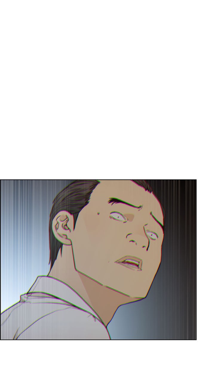 The Man   Chapter 76 Gambar 44