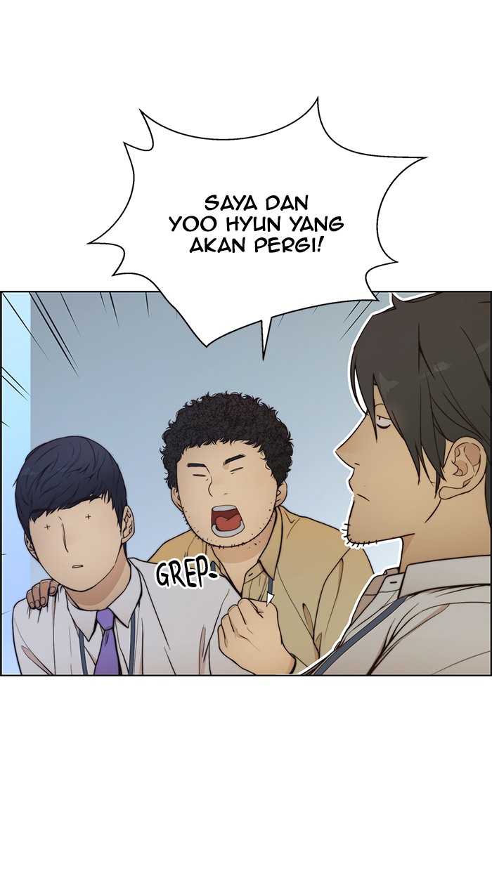 The Man   Chapter 77 Gambar 41