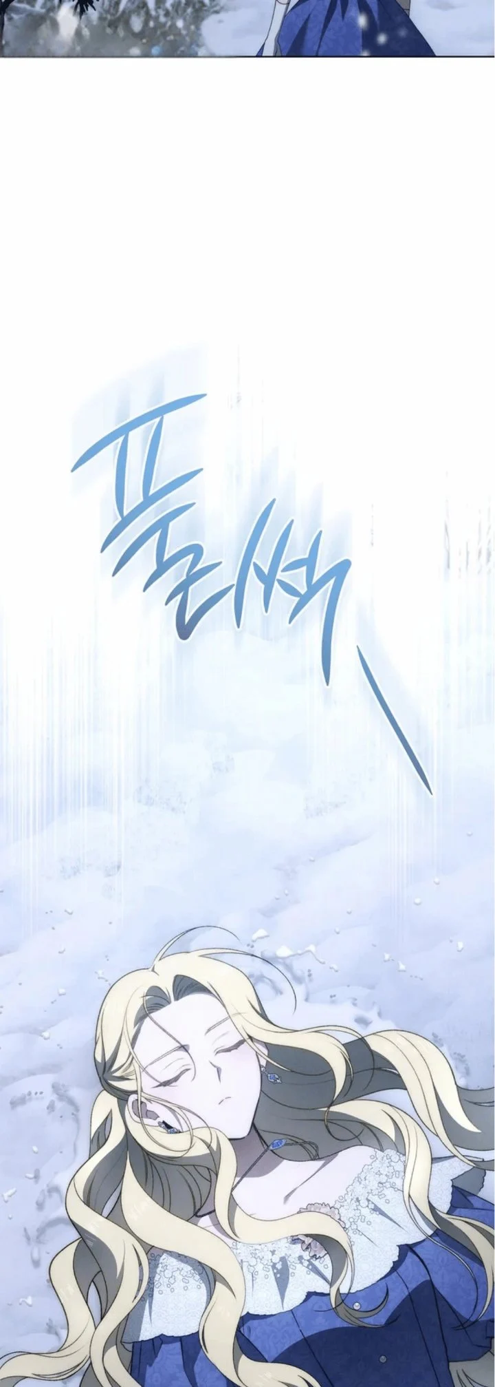 The Mansion Awaits Spring Chapter 23 Gambar 26