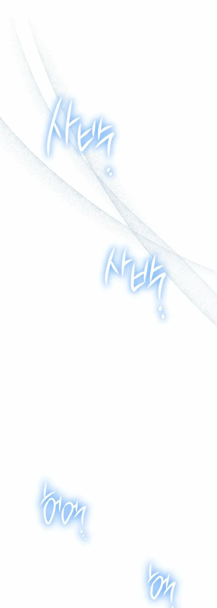 The Mansion Awaits Spring Chapter 23 Gambar 28