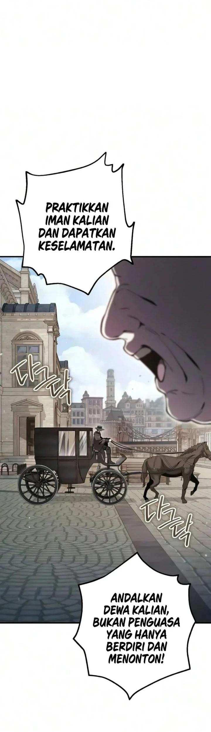 The Margrave’s Worthless Mage Chapter 14 Gambar 27