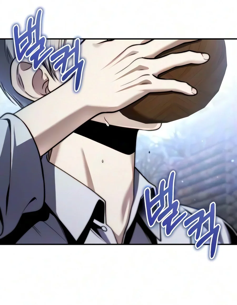 The Margrave’s Worthless Mage Chapter 26 Gambar 44