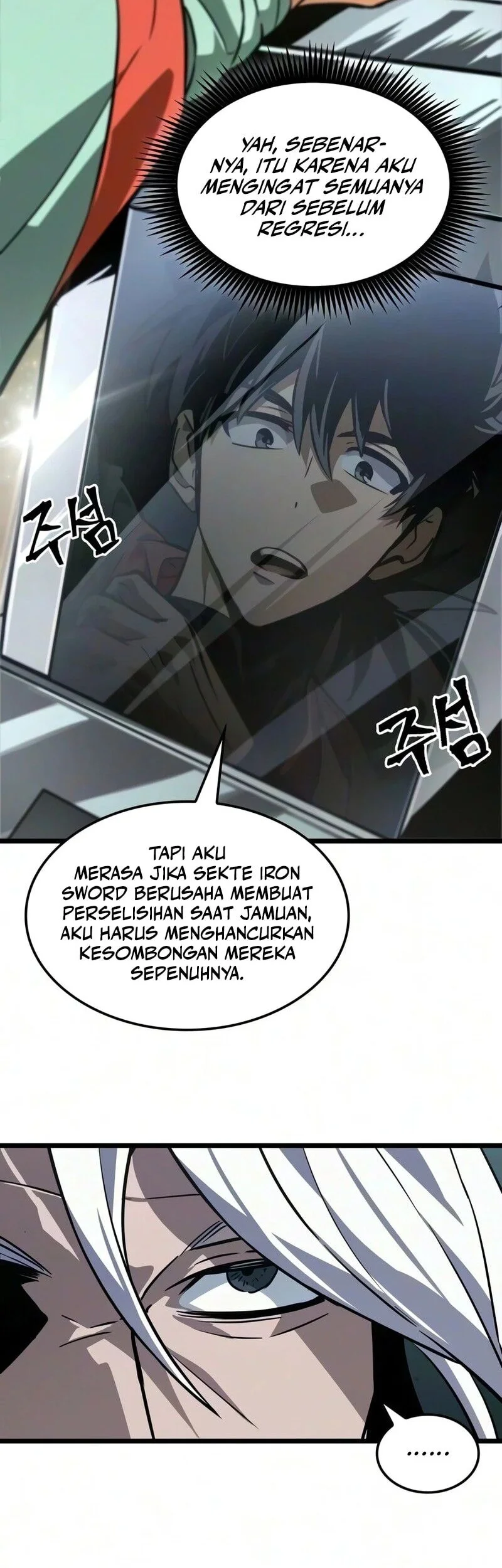 The Martial Genius Who Remembers Everything Chapter 12 Gambar 27