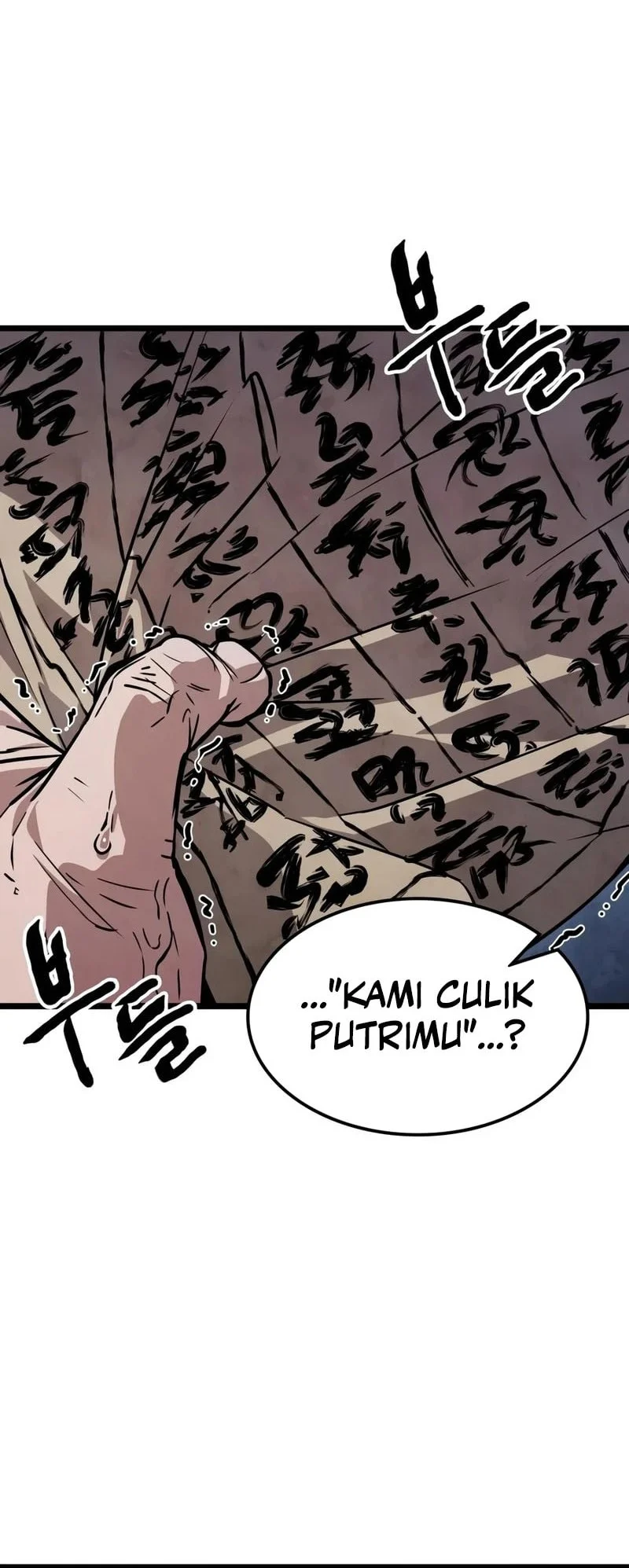 The Martial Genius Who Remembers Everything Chapter 14 Gambar 25