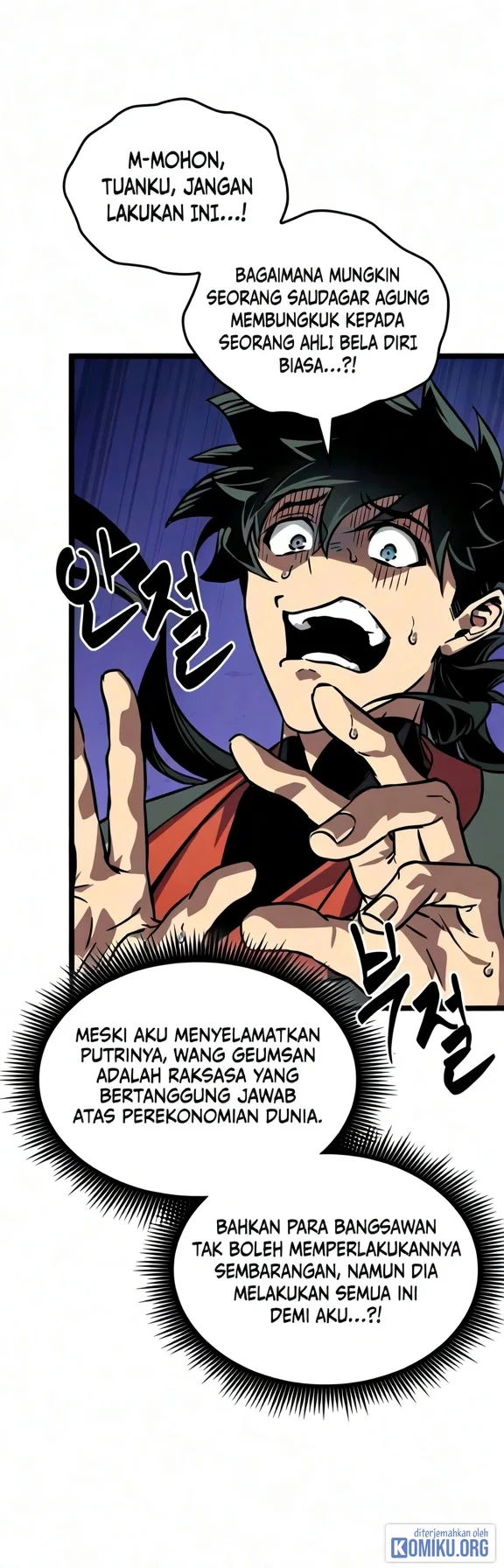 The Martial Genius Who Remembers Everything Chapter 22 Gambar 43