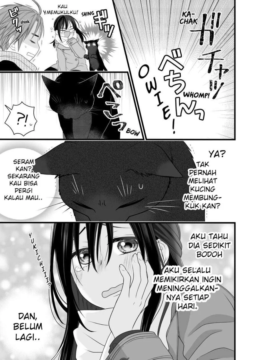 The Masterful Cat is Depressed Again Today Chapter 82.5 Gambar 12