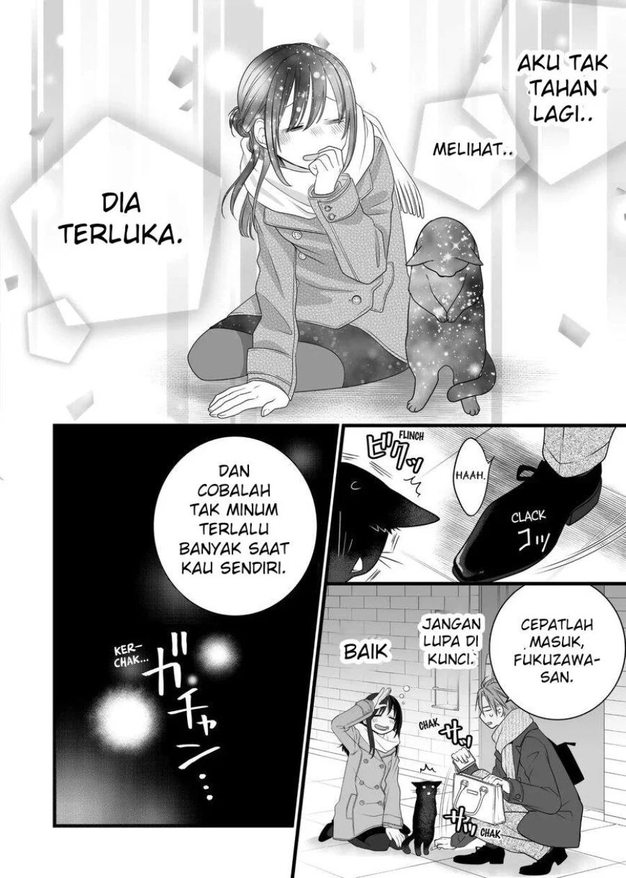 The Masterful Cat is Depressed Again Today Chapter 82.5 Gambar 13