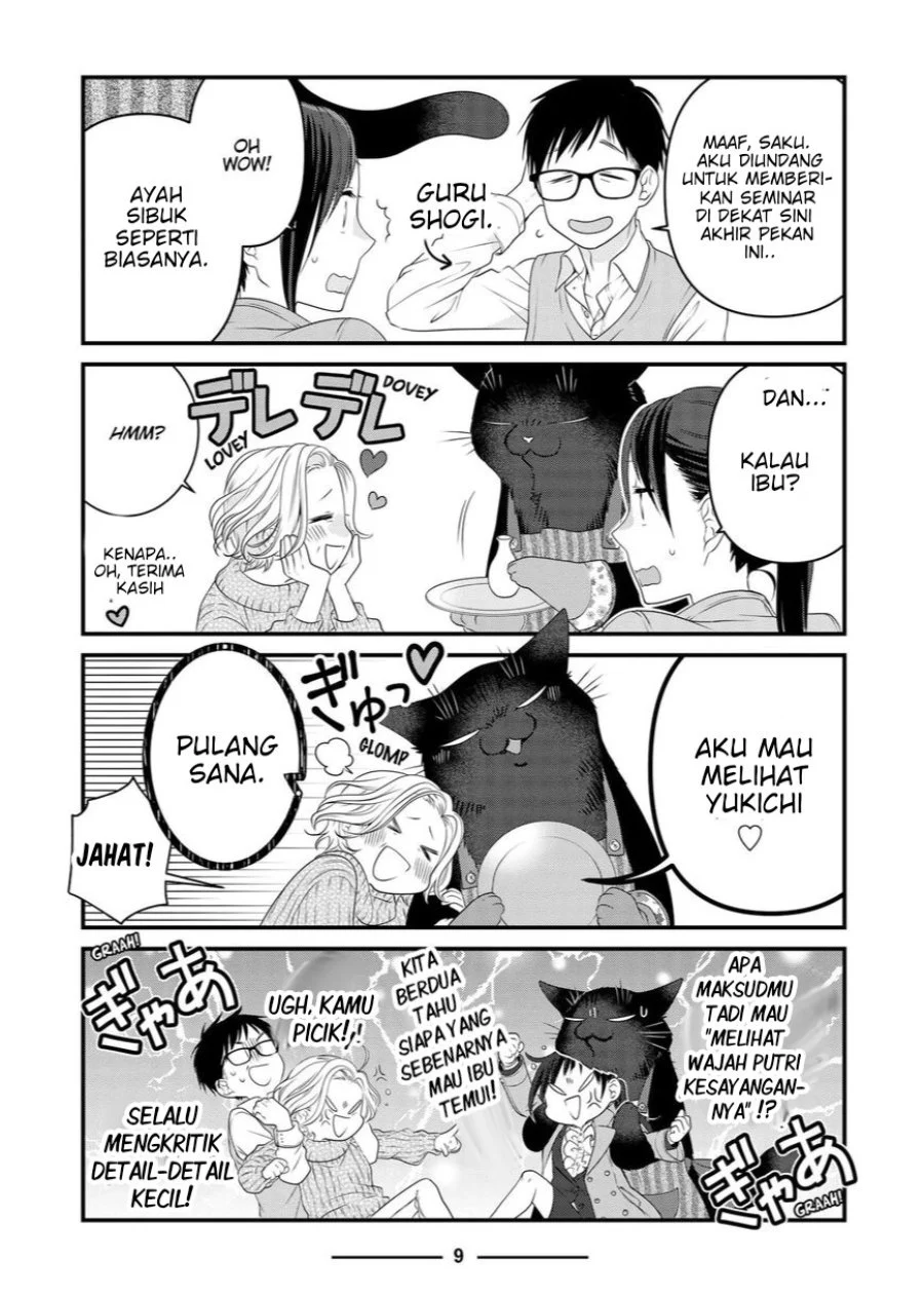 The Masterful Cat is Depressed Again Today Chapter 83 Gambar 8