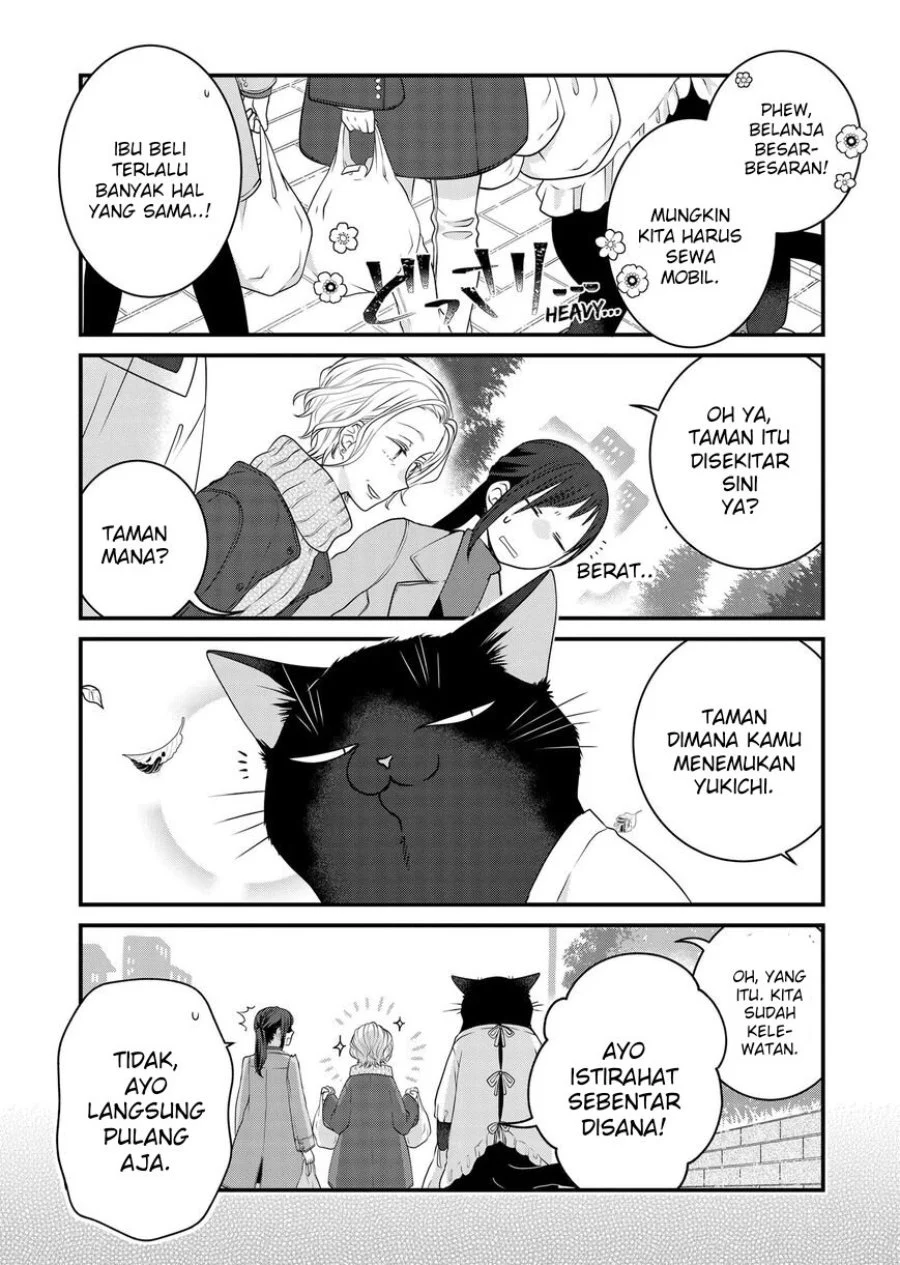 The Masterful Cat is Depressed Again Today Chapter 84 Gambar 11