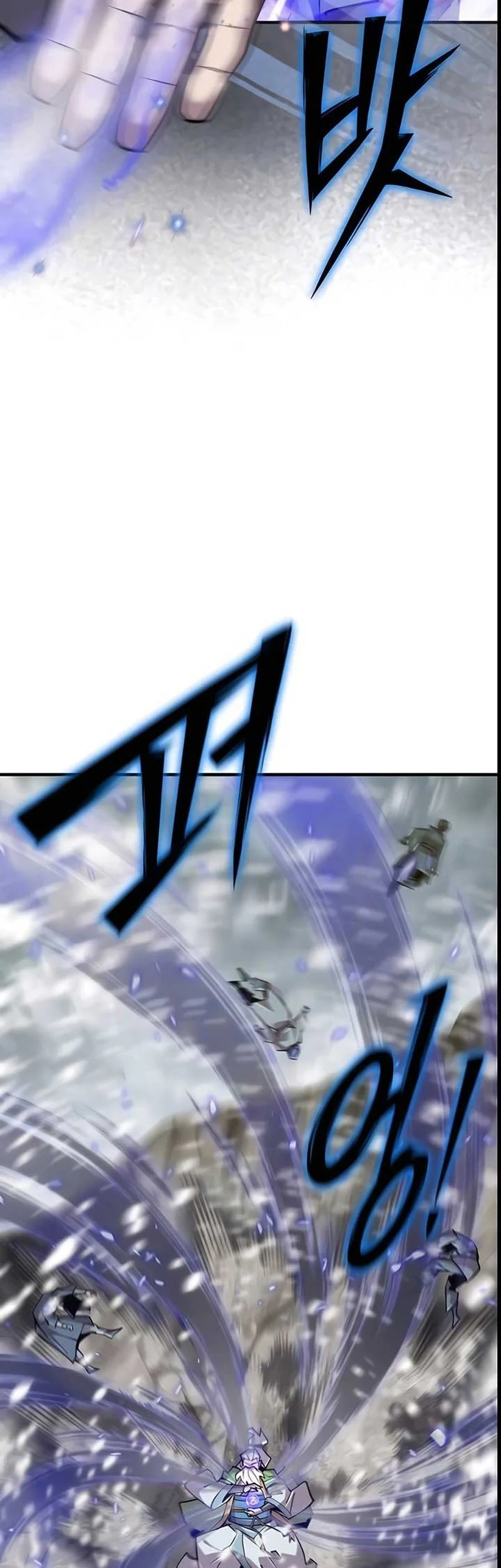 The Masters Are Watching Over Me Chapter 50 Gambar 31