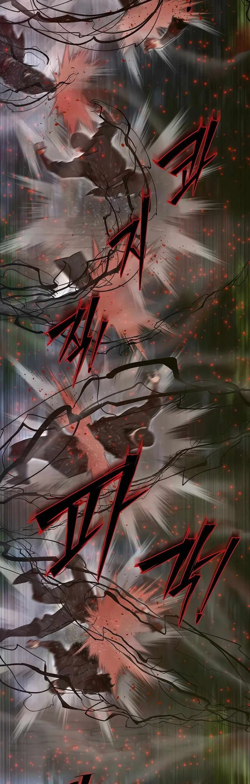 The Masters Are Watching Over Me Chapter 54 Gambar 27