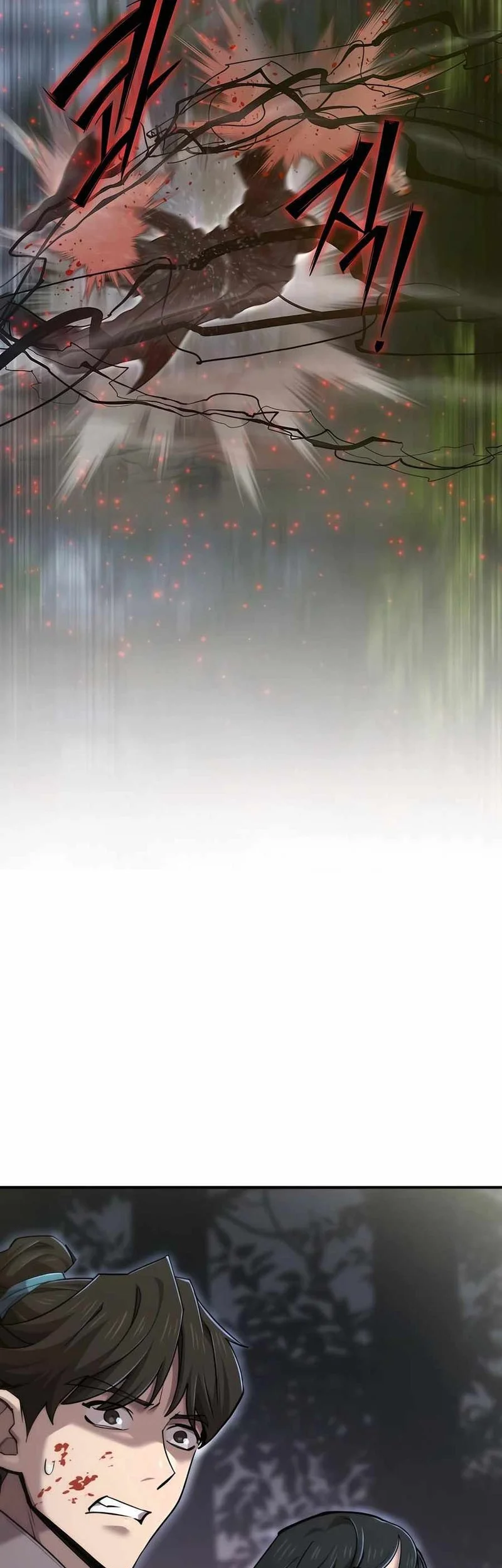 The Masters Are Watching Over Me Chapter 54 Gambar 28