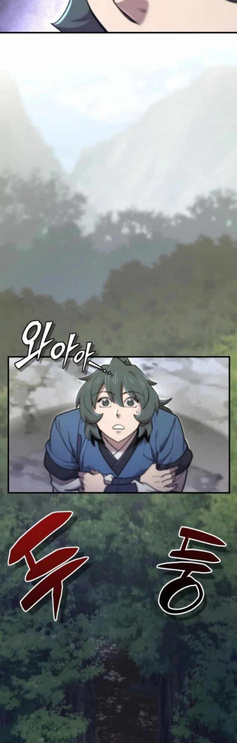 The Masters Are Watching Over Me Chapter 58 Gambar 33