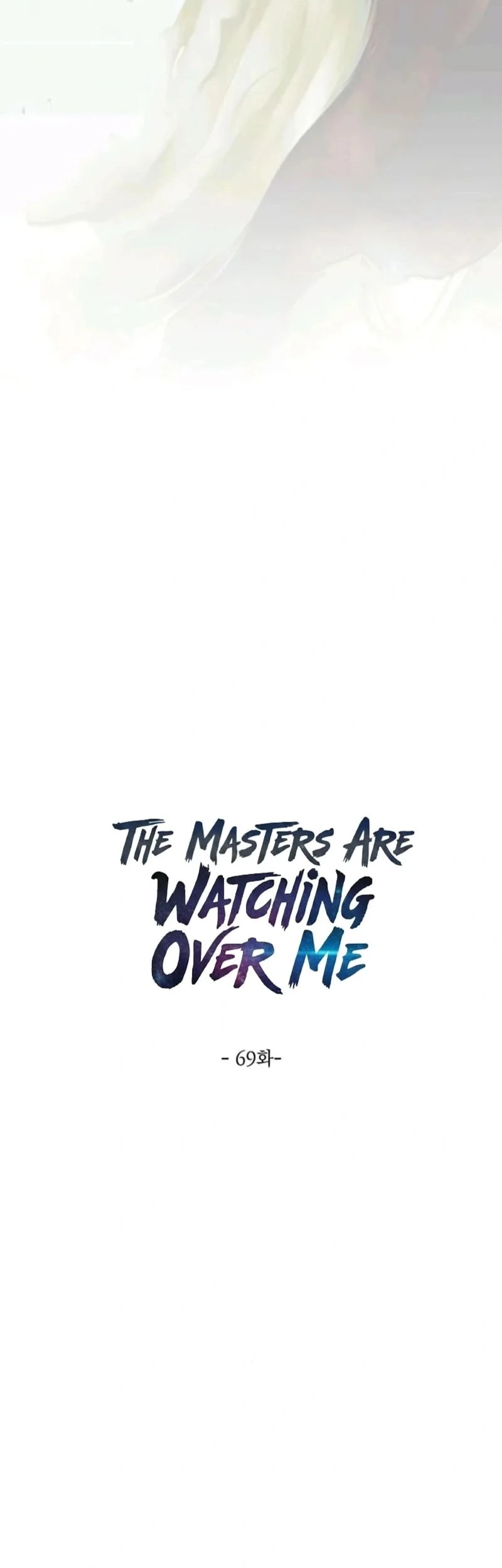 The Masters Are Watching Over Me Chapter 69 Gambar 29