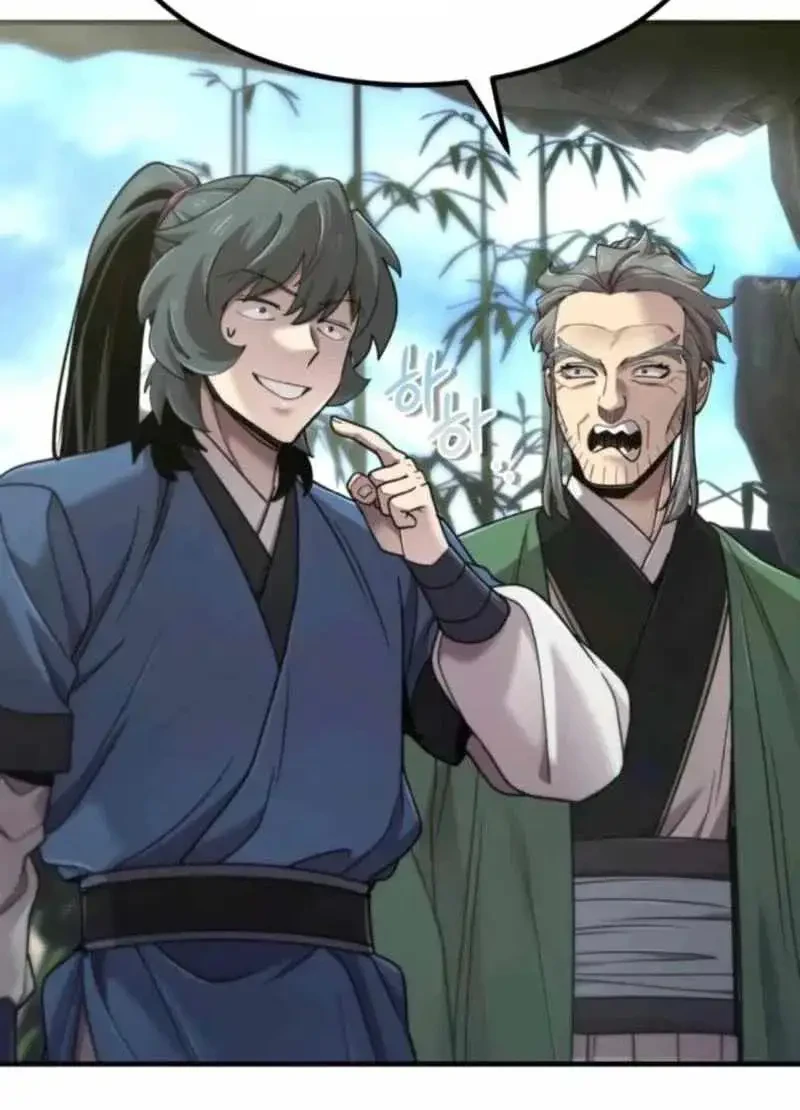 The Masters Are Watching Over Me Chapter 70 Gambar 31