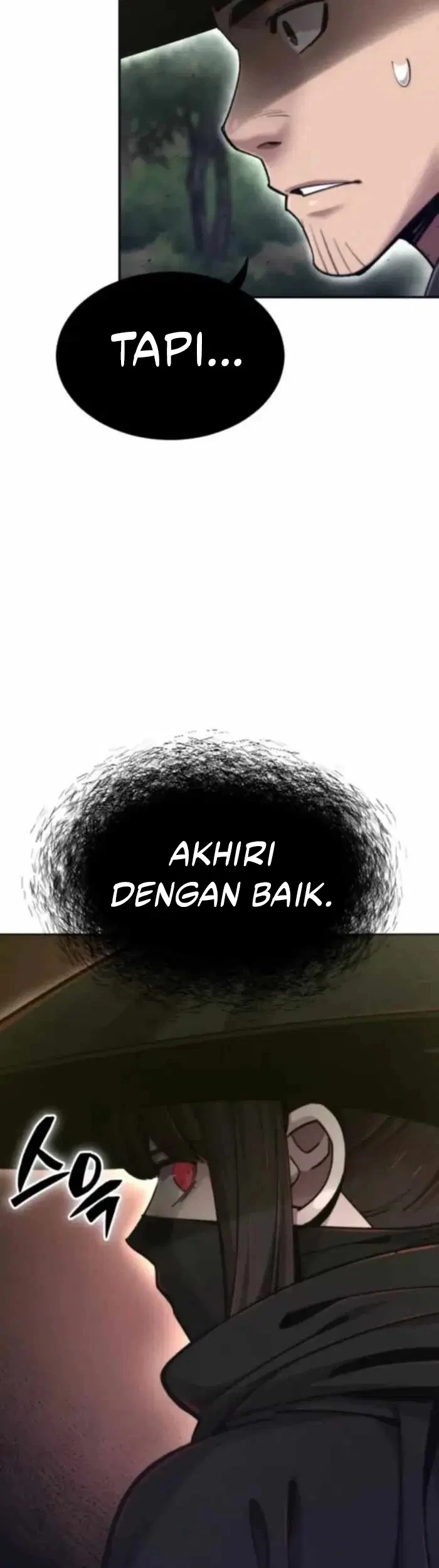 The Masters Are Watching Over Me Chapter 73 Gambar 26