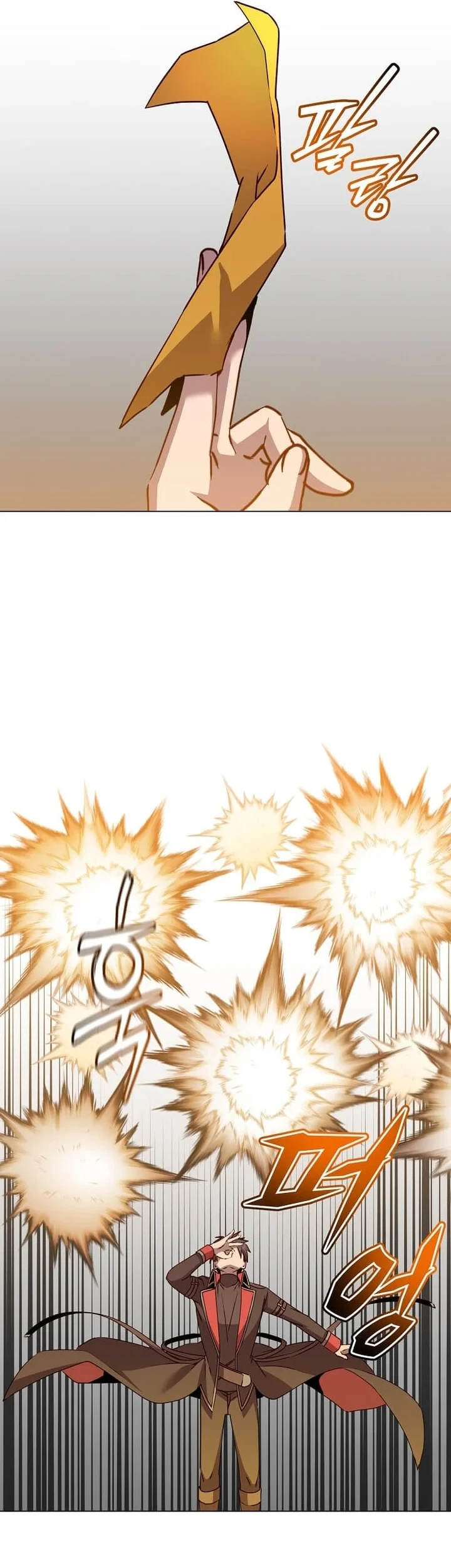 The MAX leveled hero will return! Chapter 182 - Halaman 22