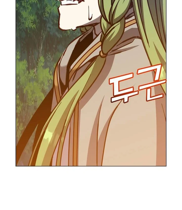The MAX leveled hero will return! Chapter 190 - Halaman 25