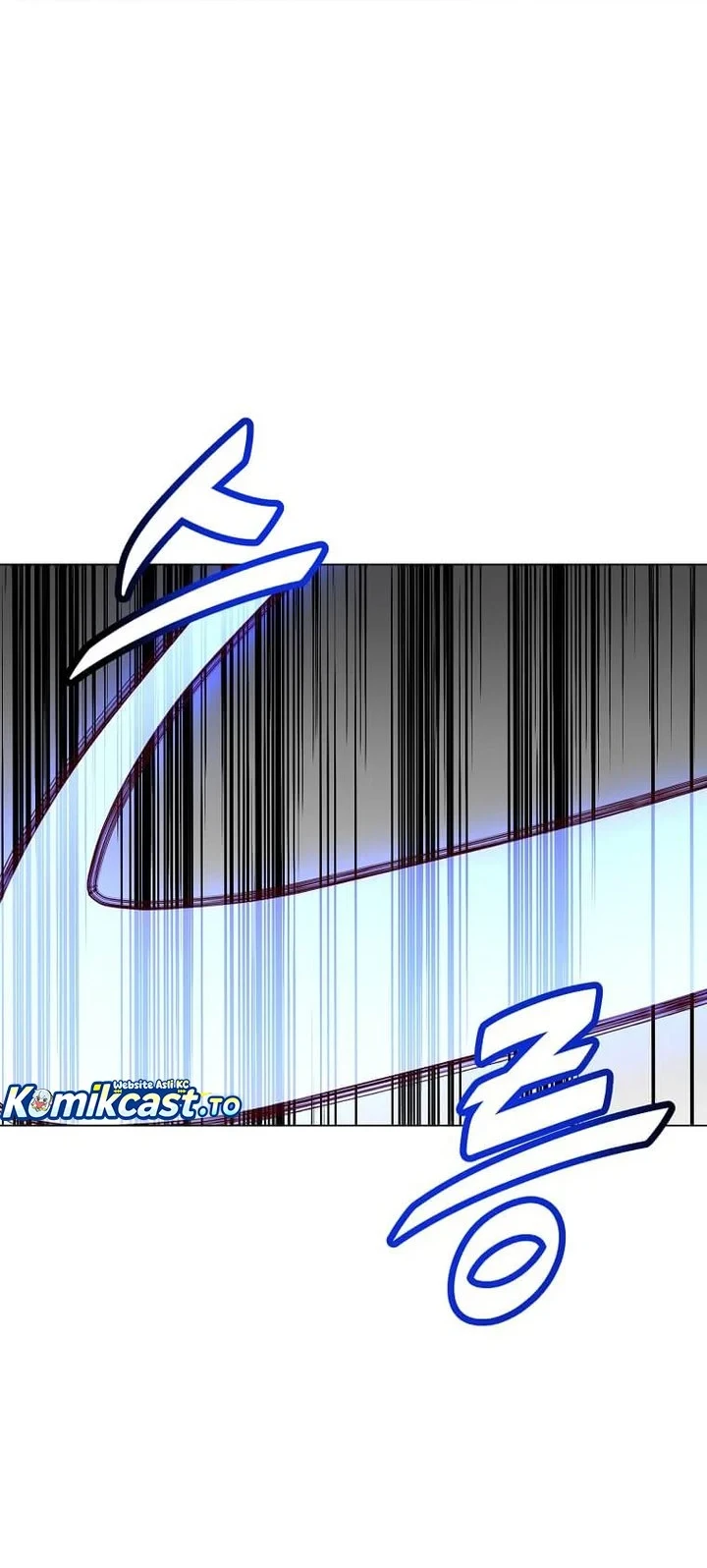 The MAX leveled hero will return! Chapter 238 - Halaman 23