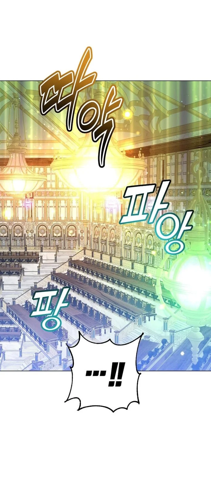 The MAX leveled hero will return! Chapter 249 Gambar 21