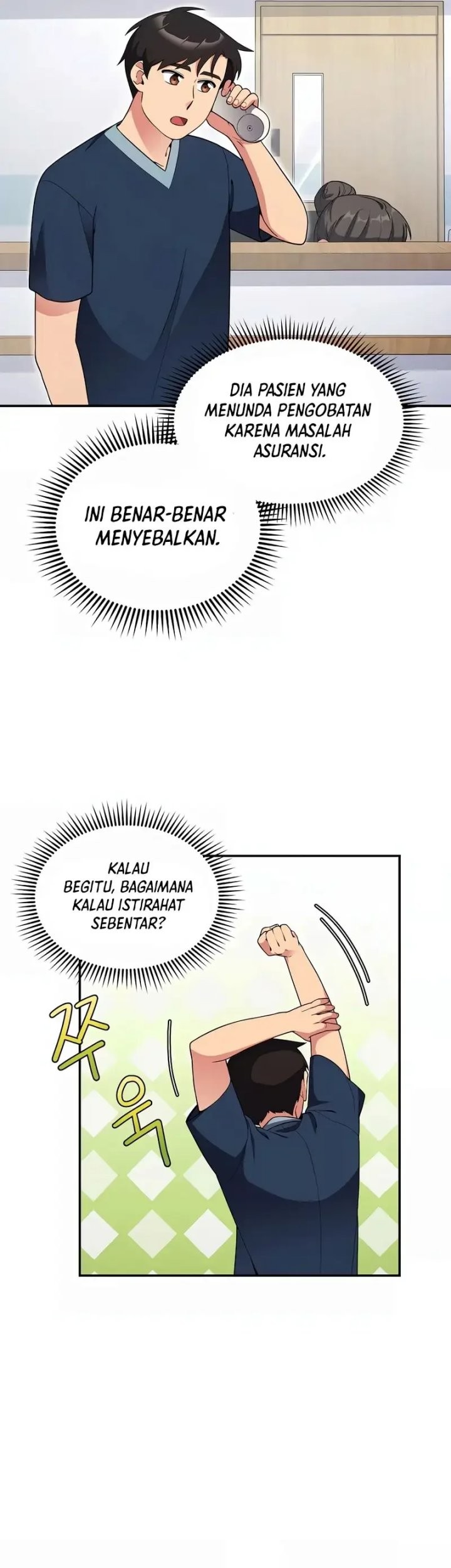 Halaman 20