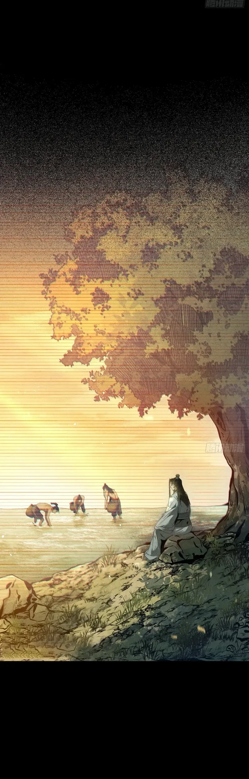 The Mirror Legacy Chapter 11 Gambar 26