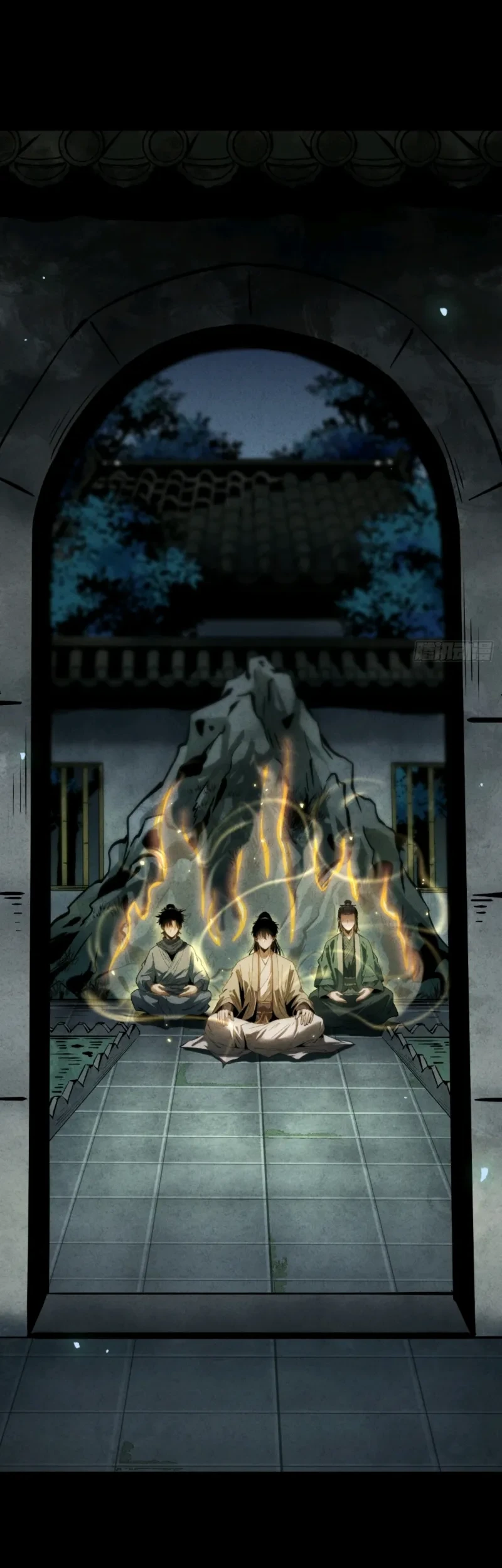 The Mirror Legacy Chapter 15 Gambar 39