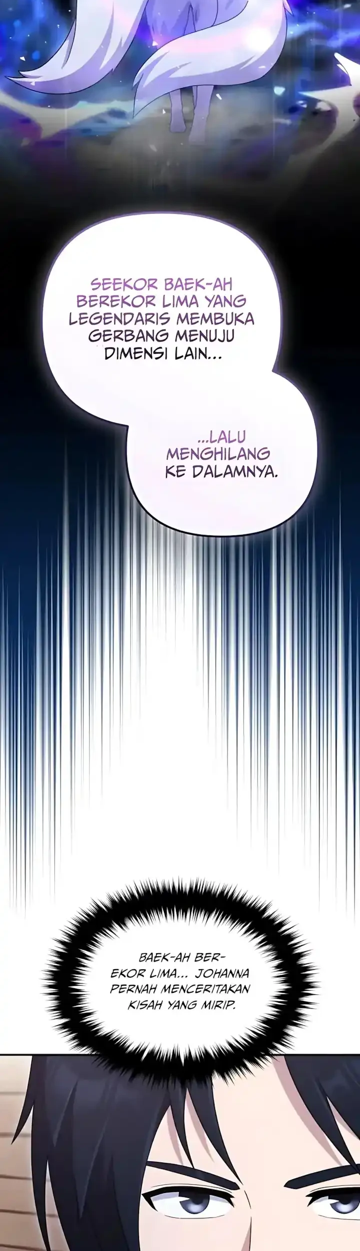 The Modern Life of the Absolute Chapter 26 - Halaman 26