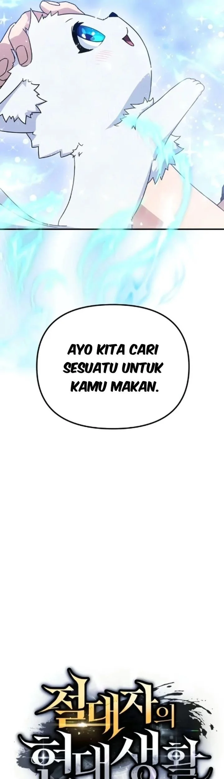 The Modern Life of the Absolute Chapter 7 - Halaman 34