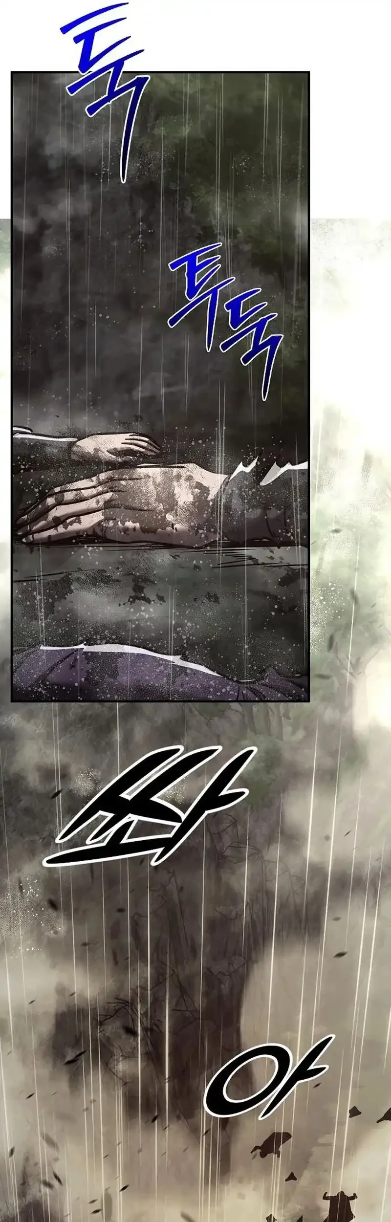 The Mysterious World’s Greatest Martial Artist Little Prince Chapter 110 Gambar 32