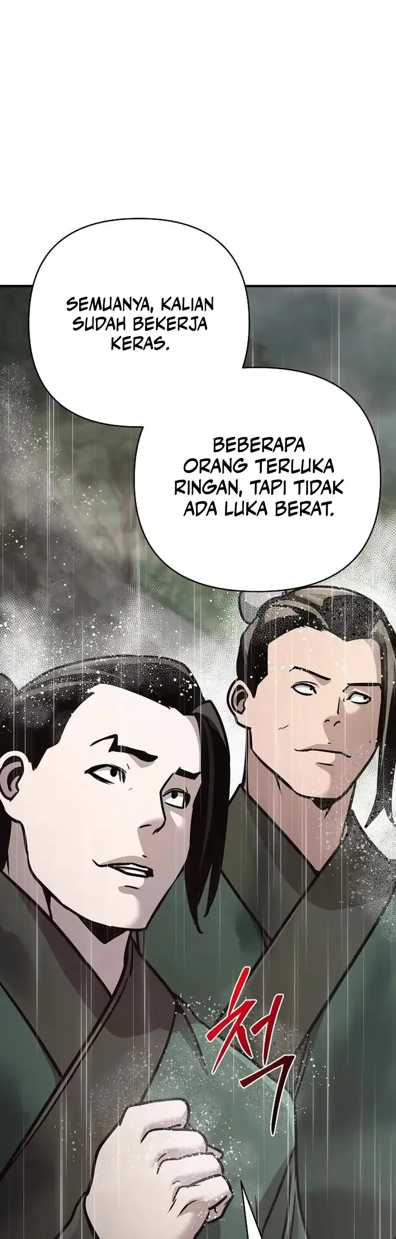 The Mysterious World’s Greatest Martial Artist Little Prince Chapter 110 Gambar 34