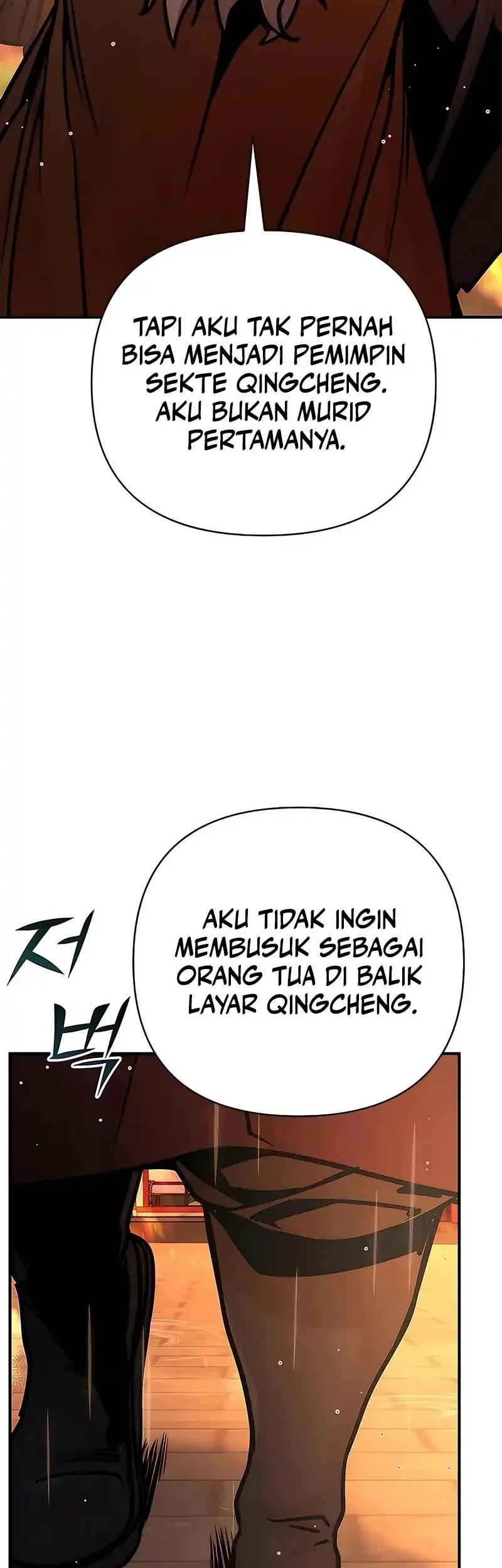 The Mysterious World’s Greatest Martial Artist Little Prince Chapter 112 Gambar 35