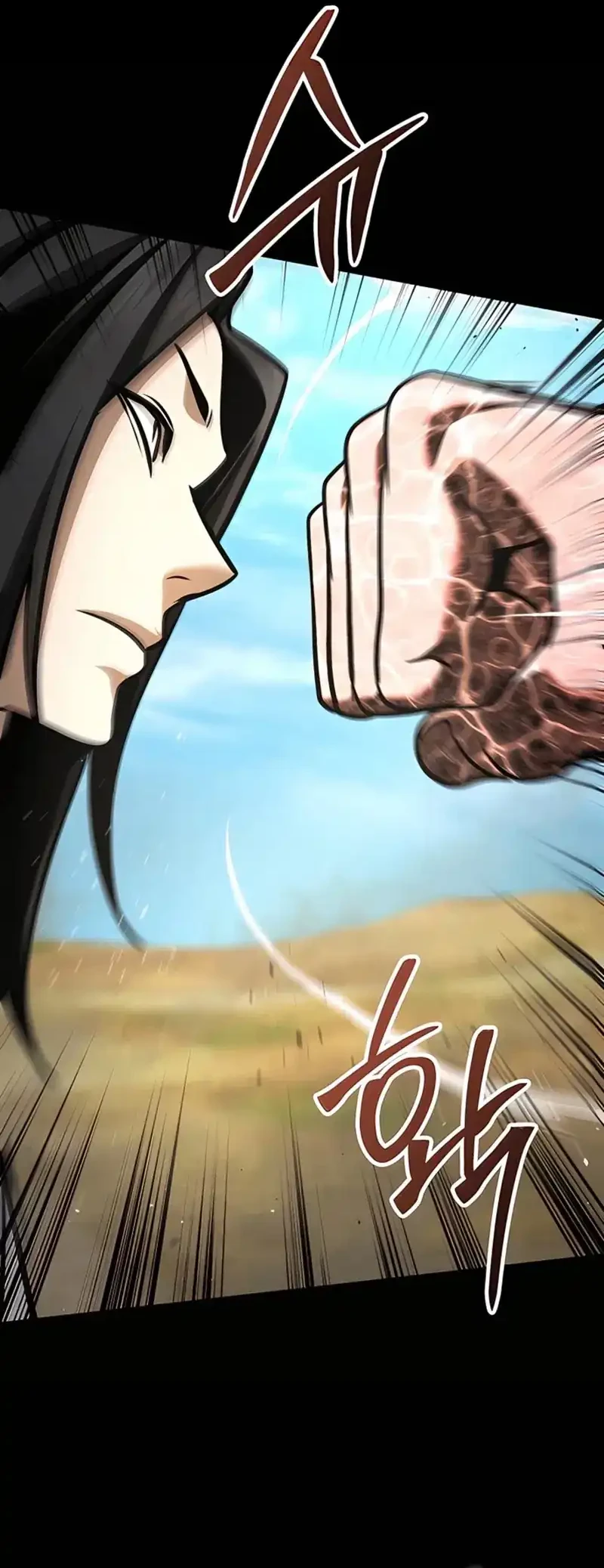 The Mysterious World’s Greatest Martial Artist Little Prince Chapter 114 Gambar 29