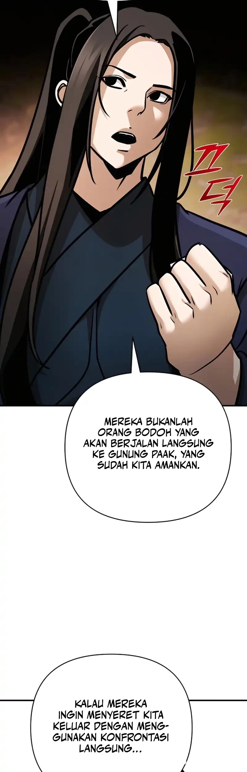 The Mysterious World’s Greatest Martial Artist Little Prince Chapter 116 Gambar 33