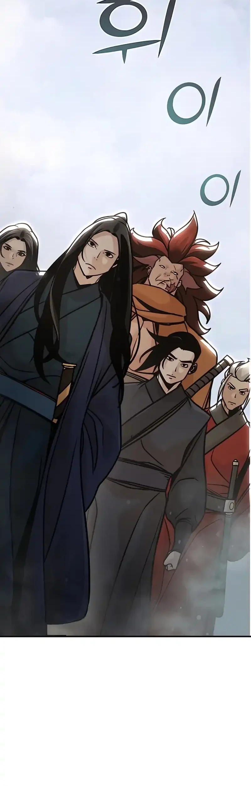 The Mysterious World’s Greatest Martial Artist Little Prince Chapter 117 Gambar 34