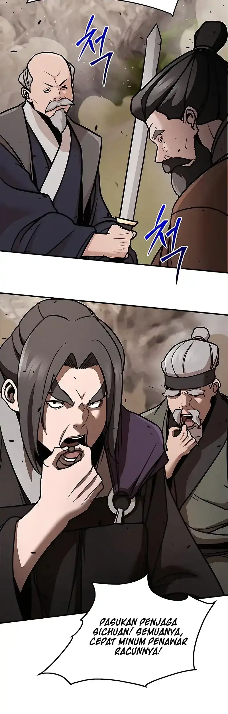 The Mysterious World’s Greatest Martial Artist Little Prince Chapter 118 Gambar 33