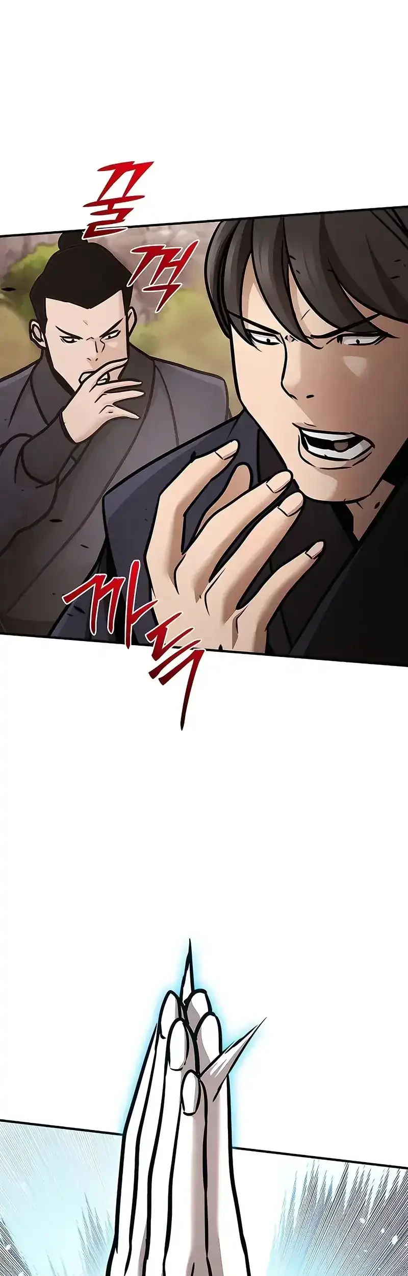The Mysterious World’s Greatest Martial Artist Little Prince Chapter 118 Gambar 34