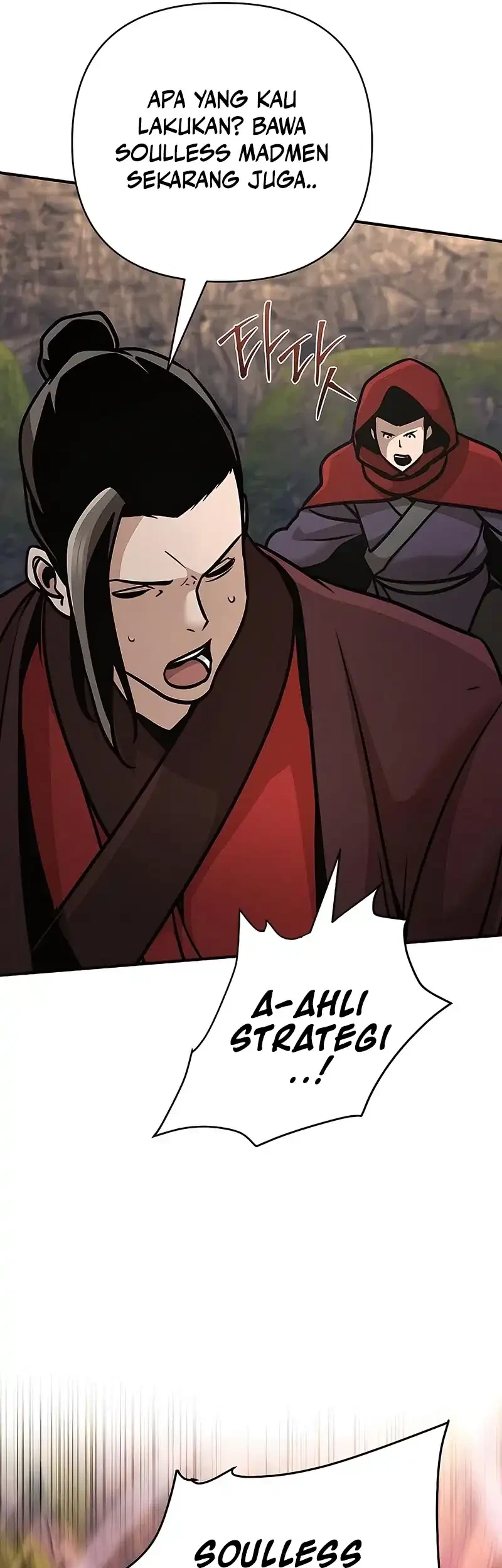 The Mysterious World’s Greatest Martial Artist Little Prince Chapter 120 Gambar 33