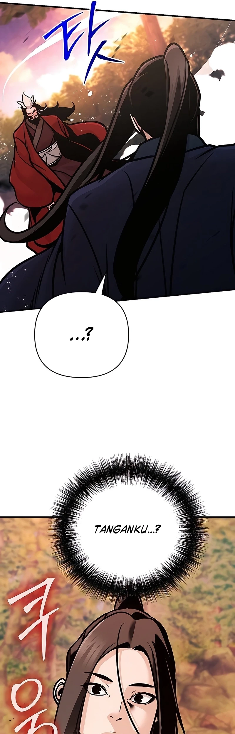 The Mysterious World’s Greatest Martial Artist Little Prince Chapter 121 Gambar 33