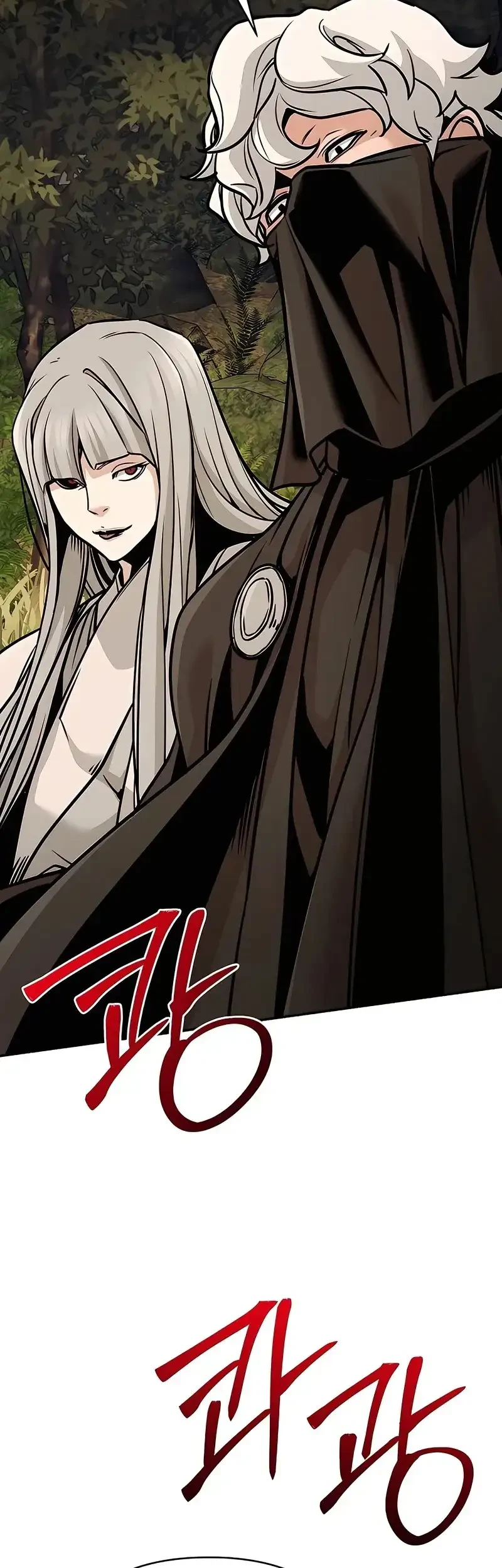The Mysterious World’s Greatest Martial Artist Little Prince Chapter 122 Gambar 30